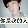 qq888asia Dia tertegun untuk membungkam para remaja yang ingin berbicara dengan Zhang Yifeng.
